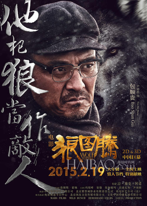 哥斯达黎加怎么买假的